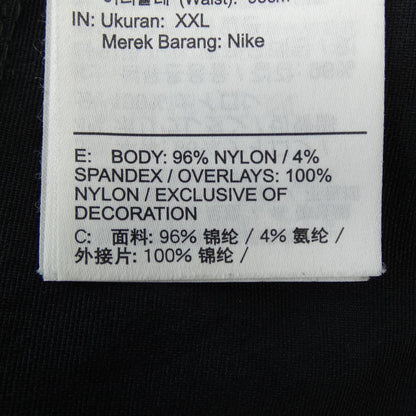 ナイキ パンツ