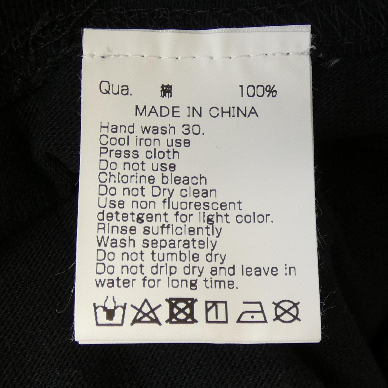 エフアールツー コットンTシャツ