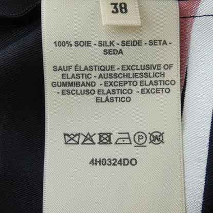 エルメス LETTRES EQUESTRES シルク スカート