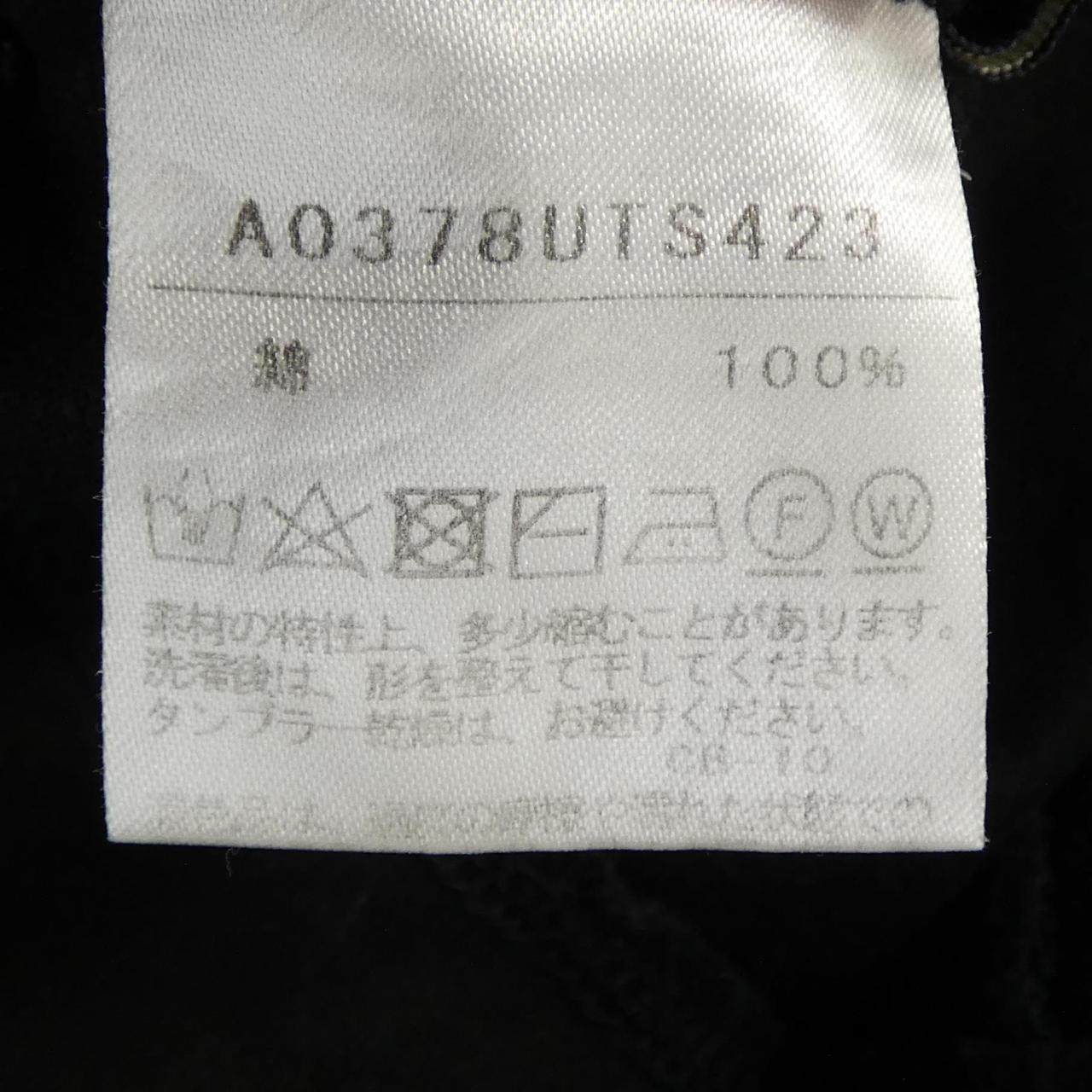 マルティニーク トップス
