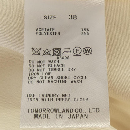 エディション スカート