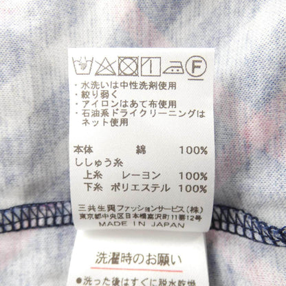 ダックス トップス