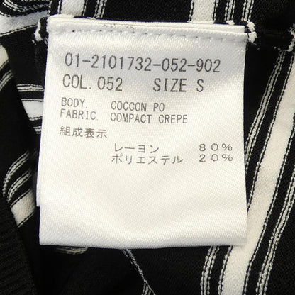 セオリー トップス
