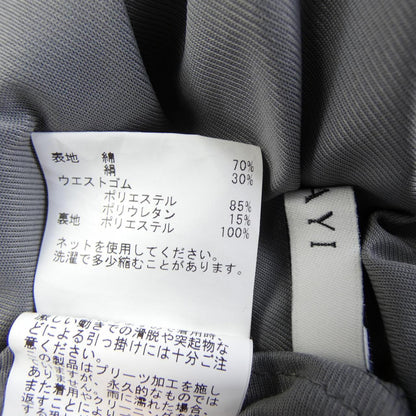 アナイ スカート