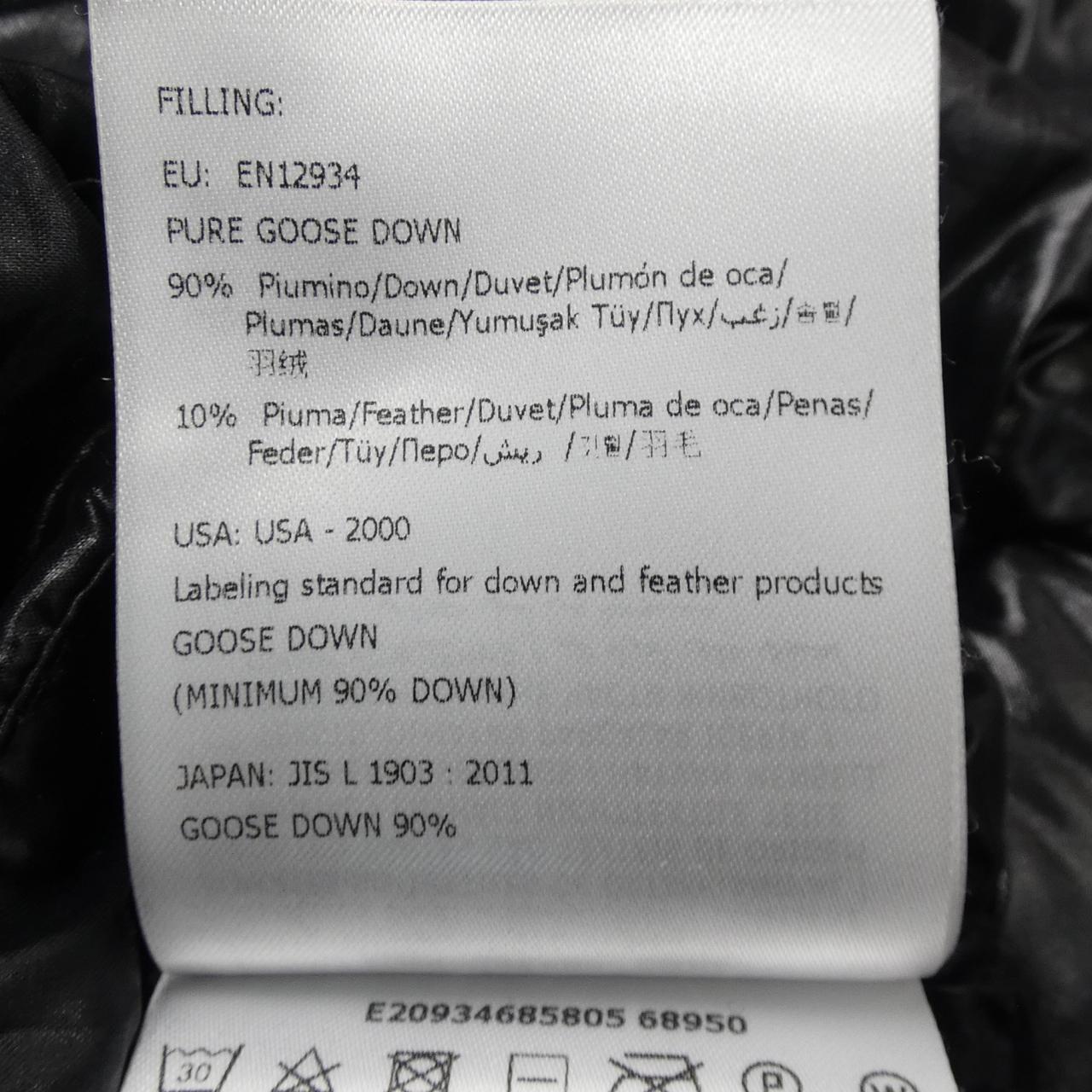 モンクレール BADY ダウン ジャケット