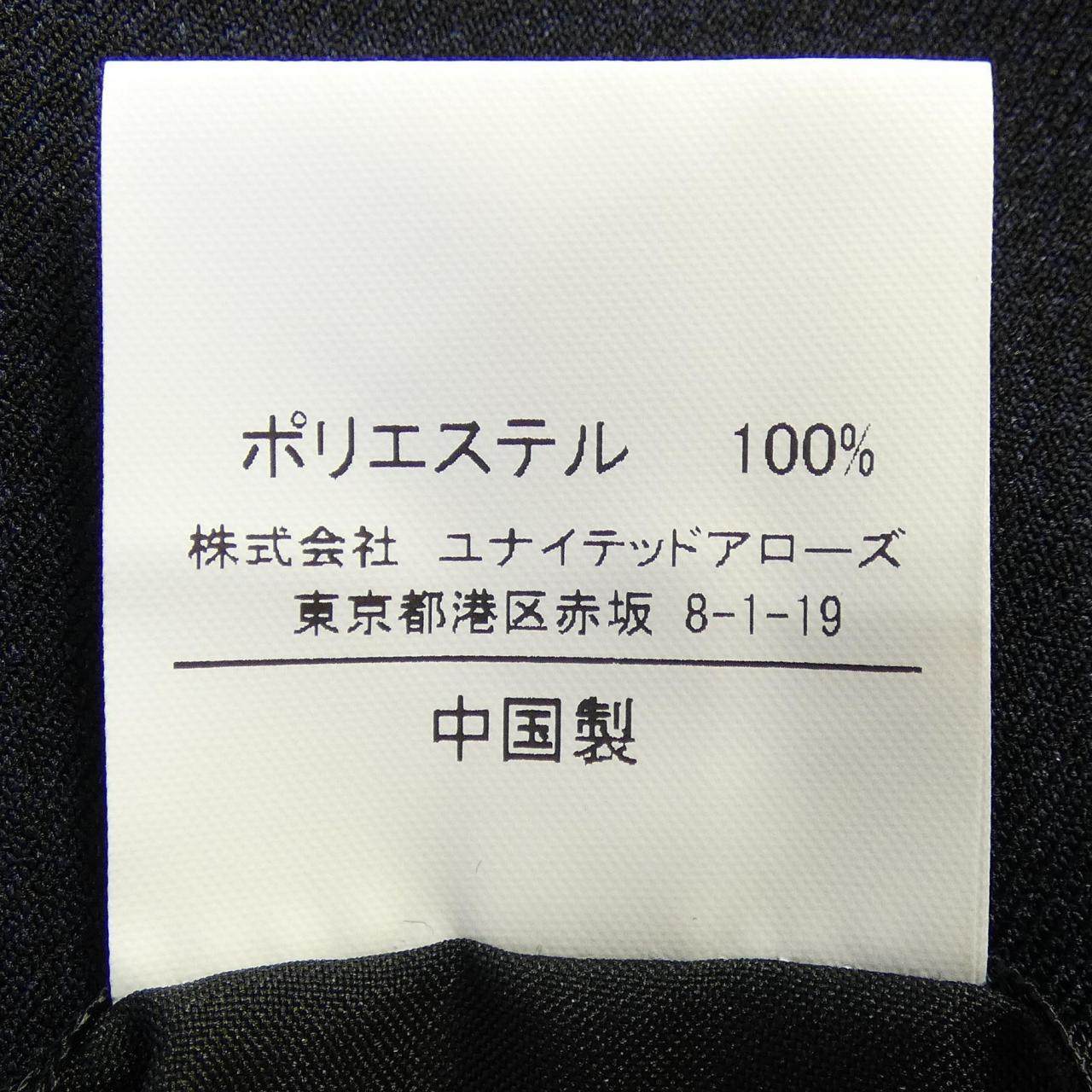 ユナイテッドアローズ ジャケット