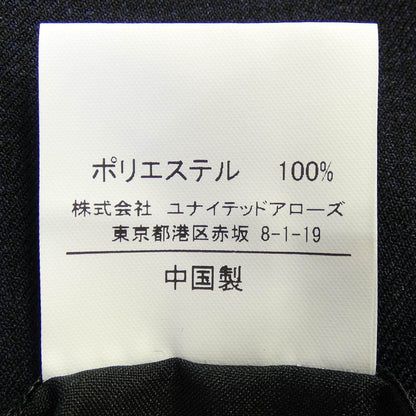 ユナイテッドアローズ ジャケット