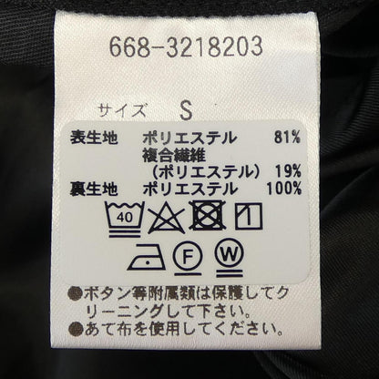 ナノユニバース スーツ
