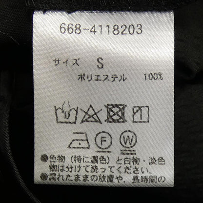 ナノユニバース セットアップスーツ