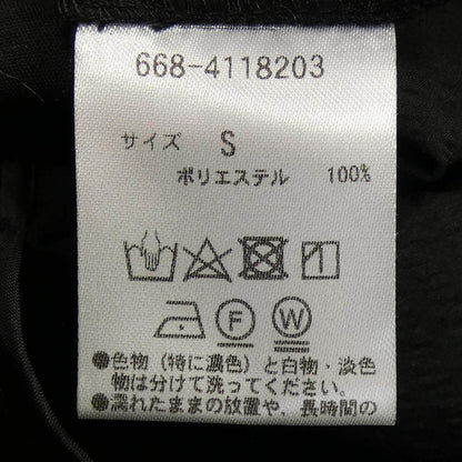 ナノユニバース セットアップスーツ