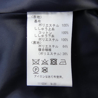 レリアン ワンピース