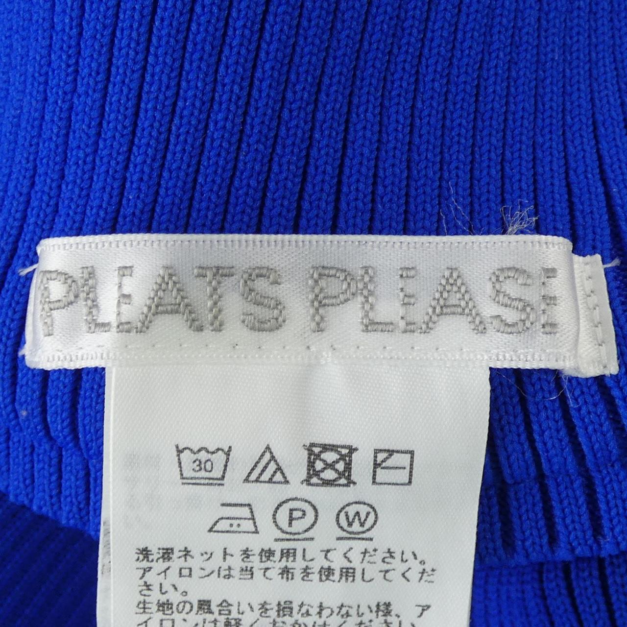 プリーツプリーズ PP43JF803 パンツ