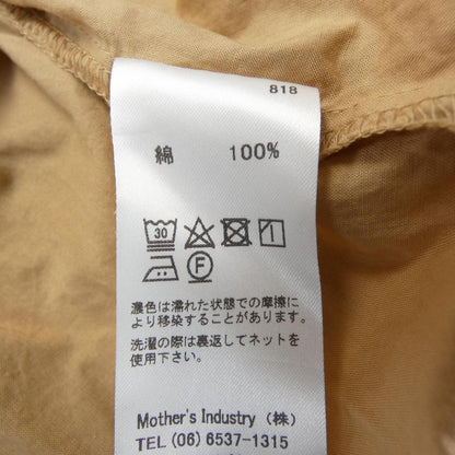 ミズイロインドワンピース