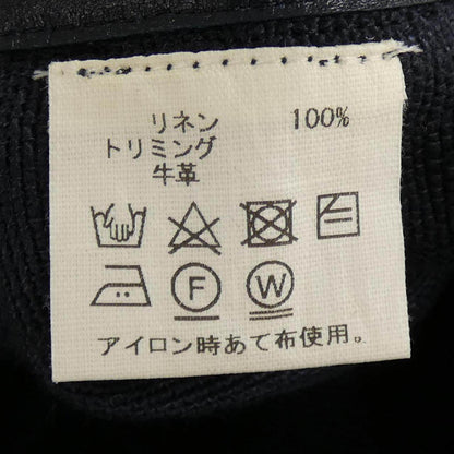 アソースメレ トップス