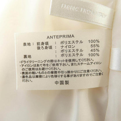 アンテプリマ ベスト