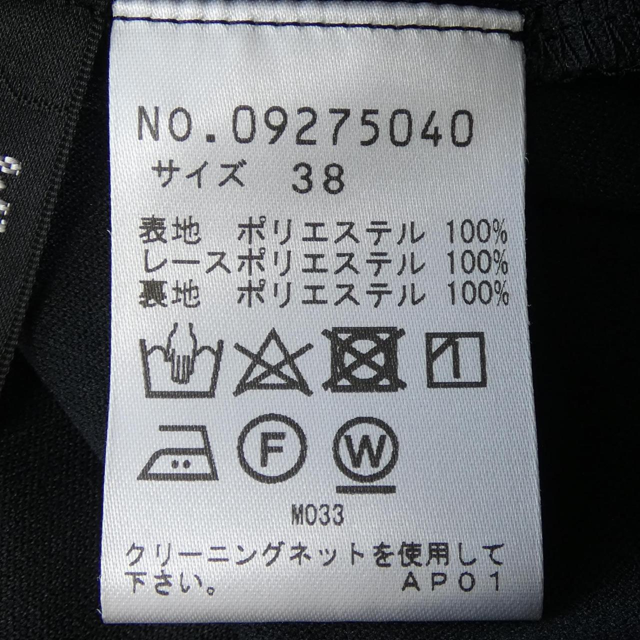 ヴィヴィアンタム ワンピース