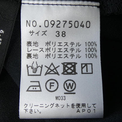 ヴィヴィアンタム ワンピース