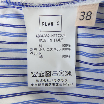 プランシー ワンピース