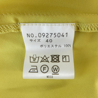 トーガ ワンピース