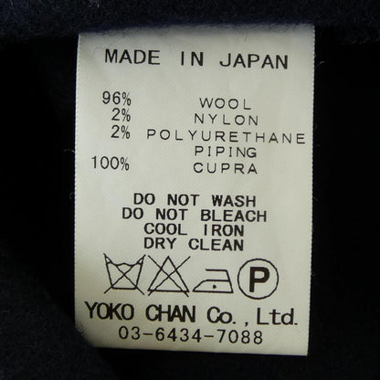 YOKO CHAN ドレス