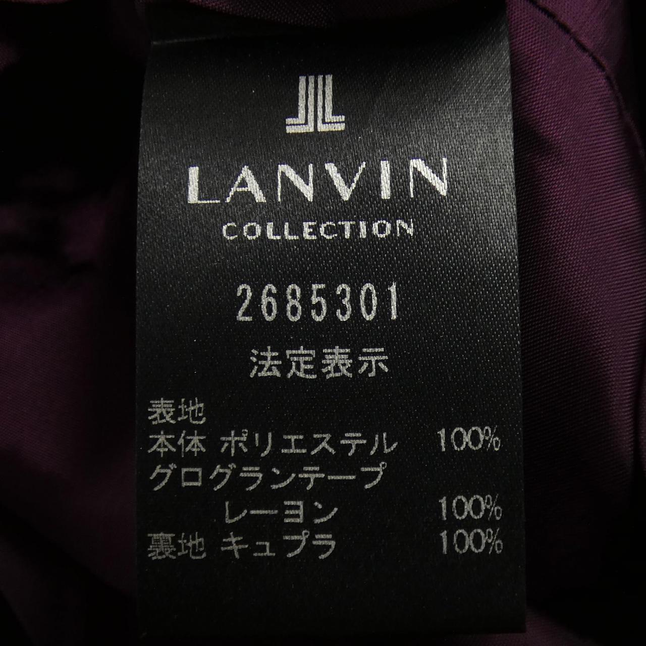 ランバンコレクション ワンピース