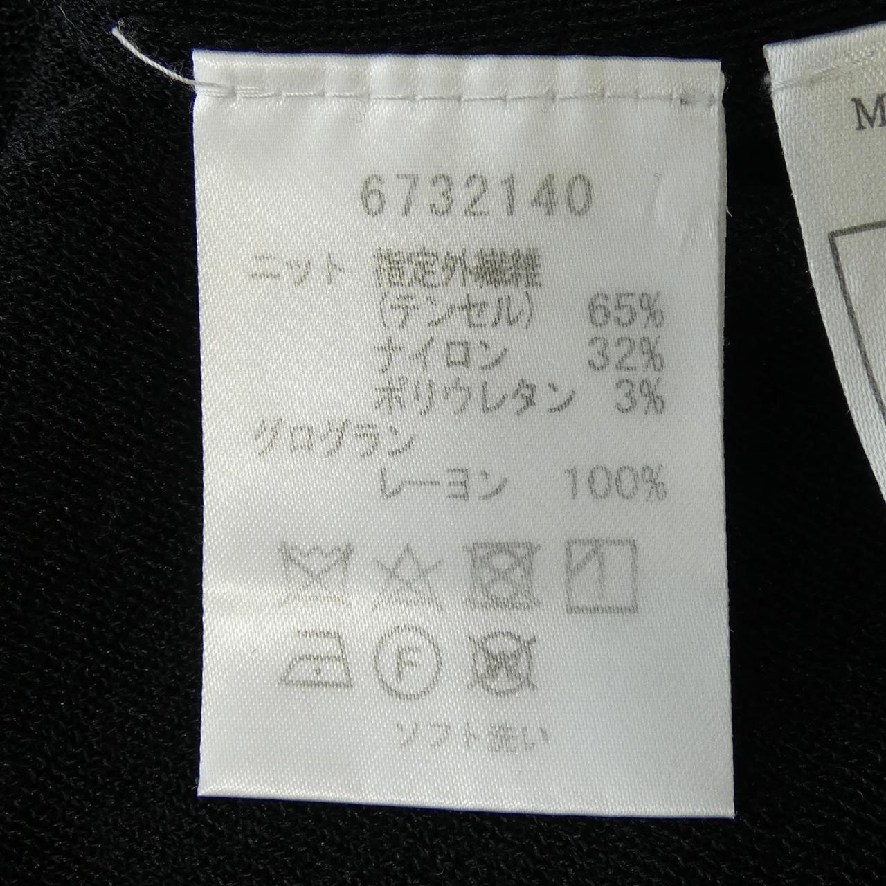 ルネ ニットトップス