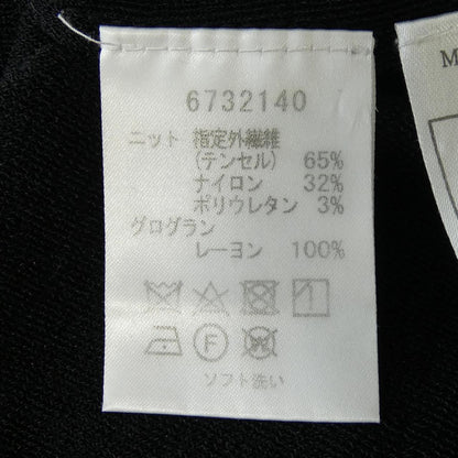 ルネ ニットトップス