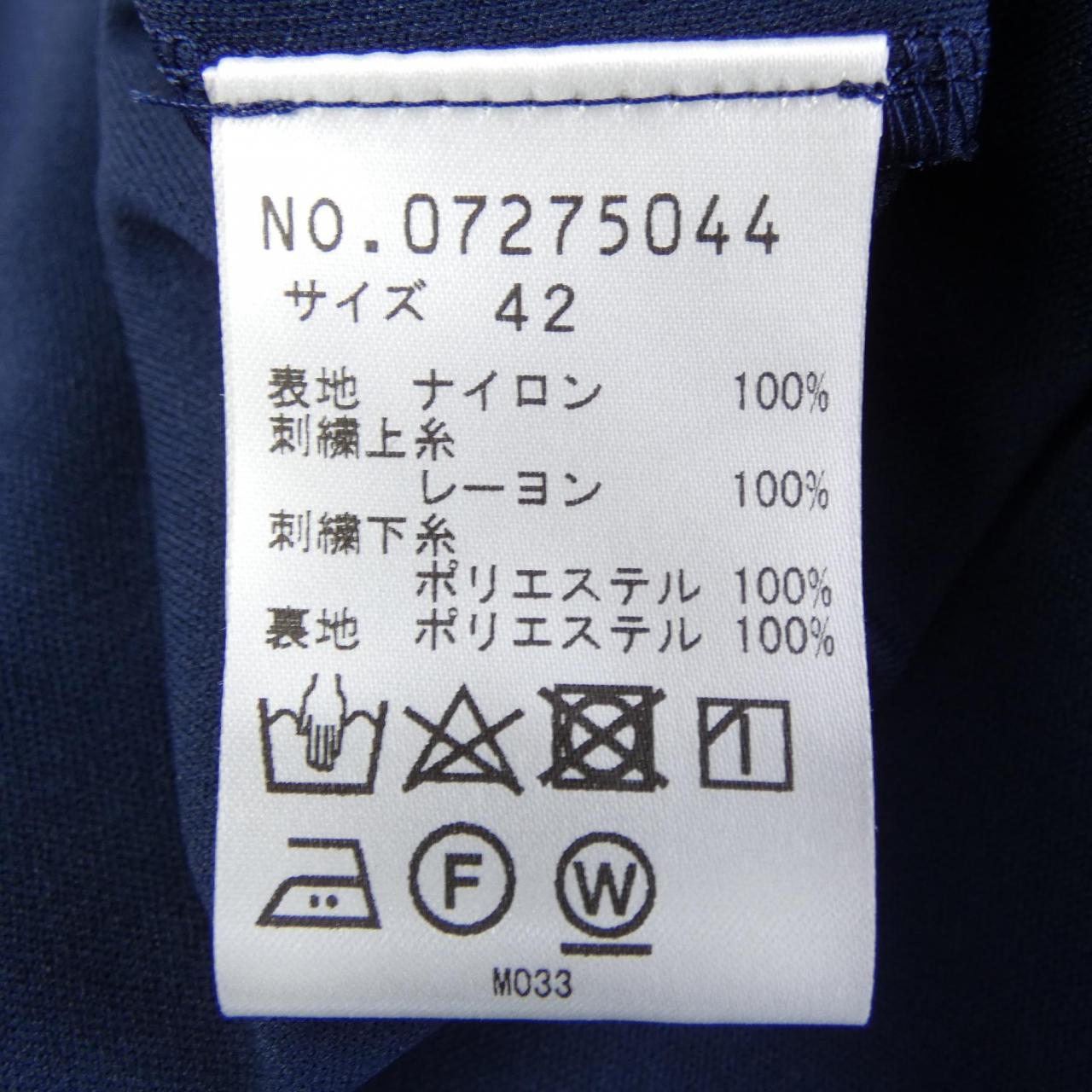 ヴィヴィアンタムワンピース