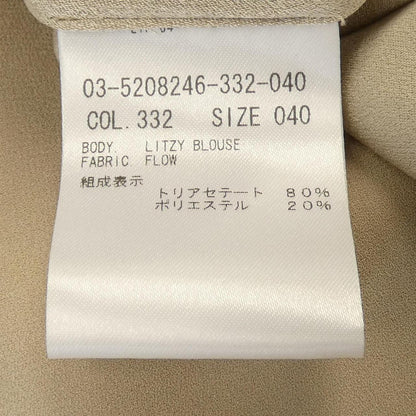 セオリーリュクストップス