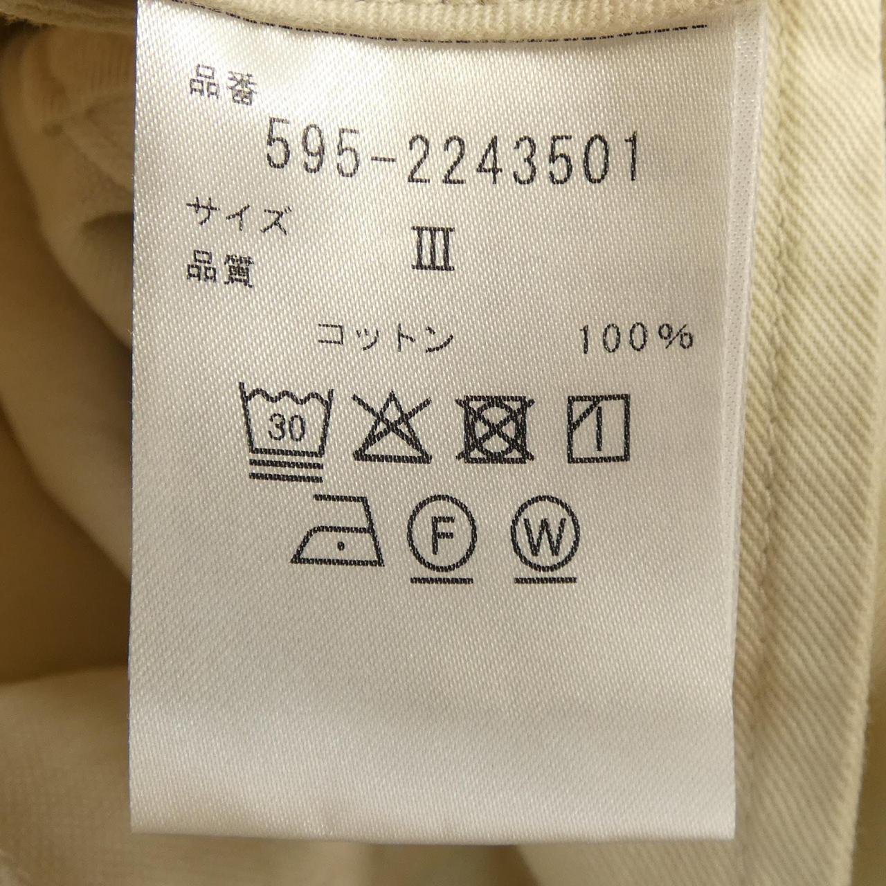 エムエイチエル パンツ