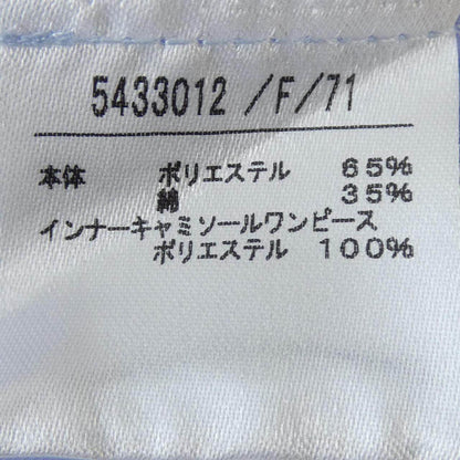 ノエラ ワンピース