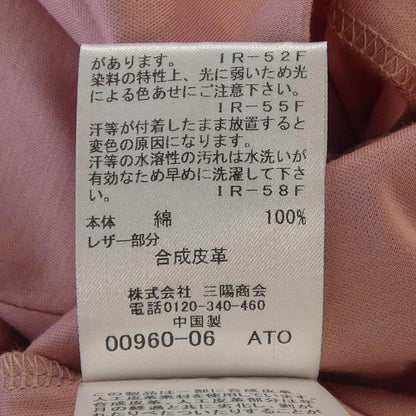 ブラックレーベルクレストブリッジ コットンTシャツ