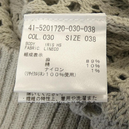 セオリーリュクス ニット