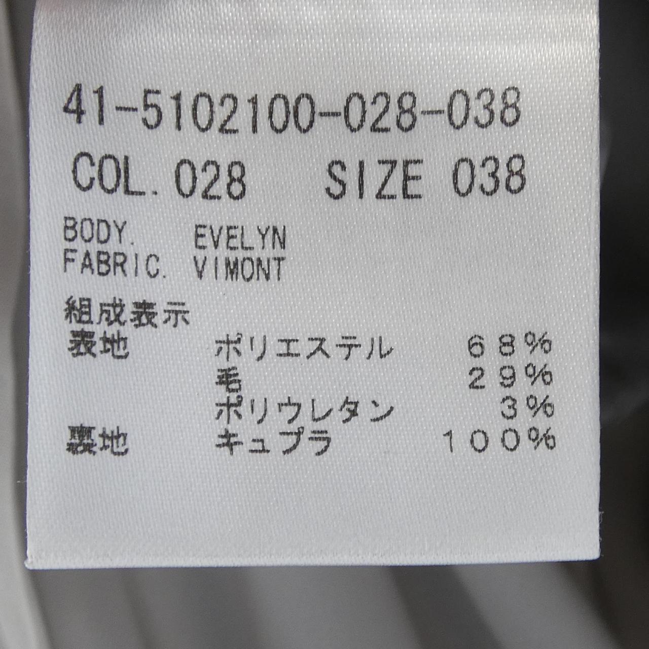 セオリーリュクス ベスト