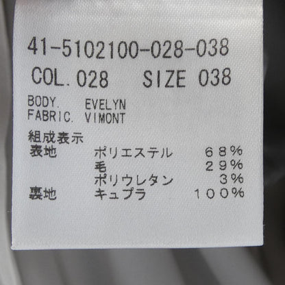 セオリーリュクス ベスト