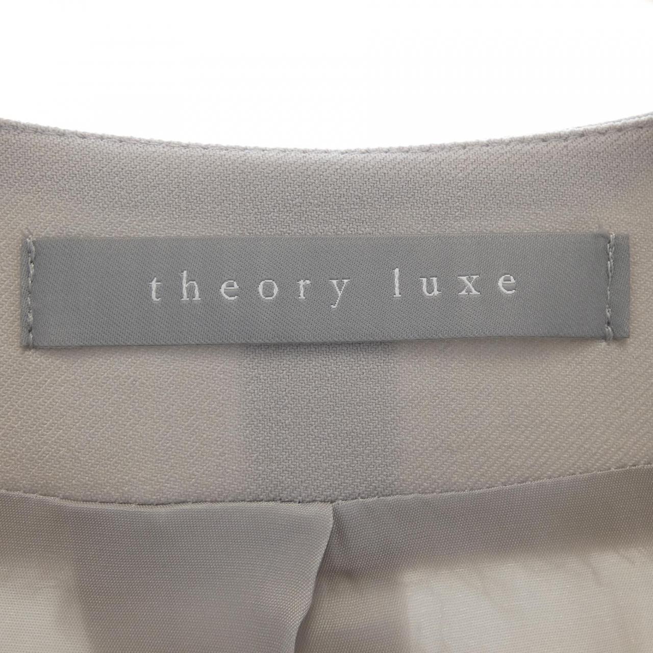 セオリーリュクス ベスト
