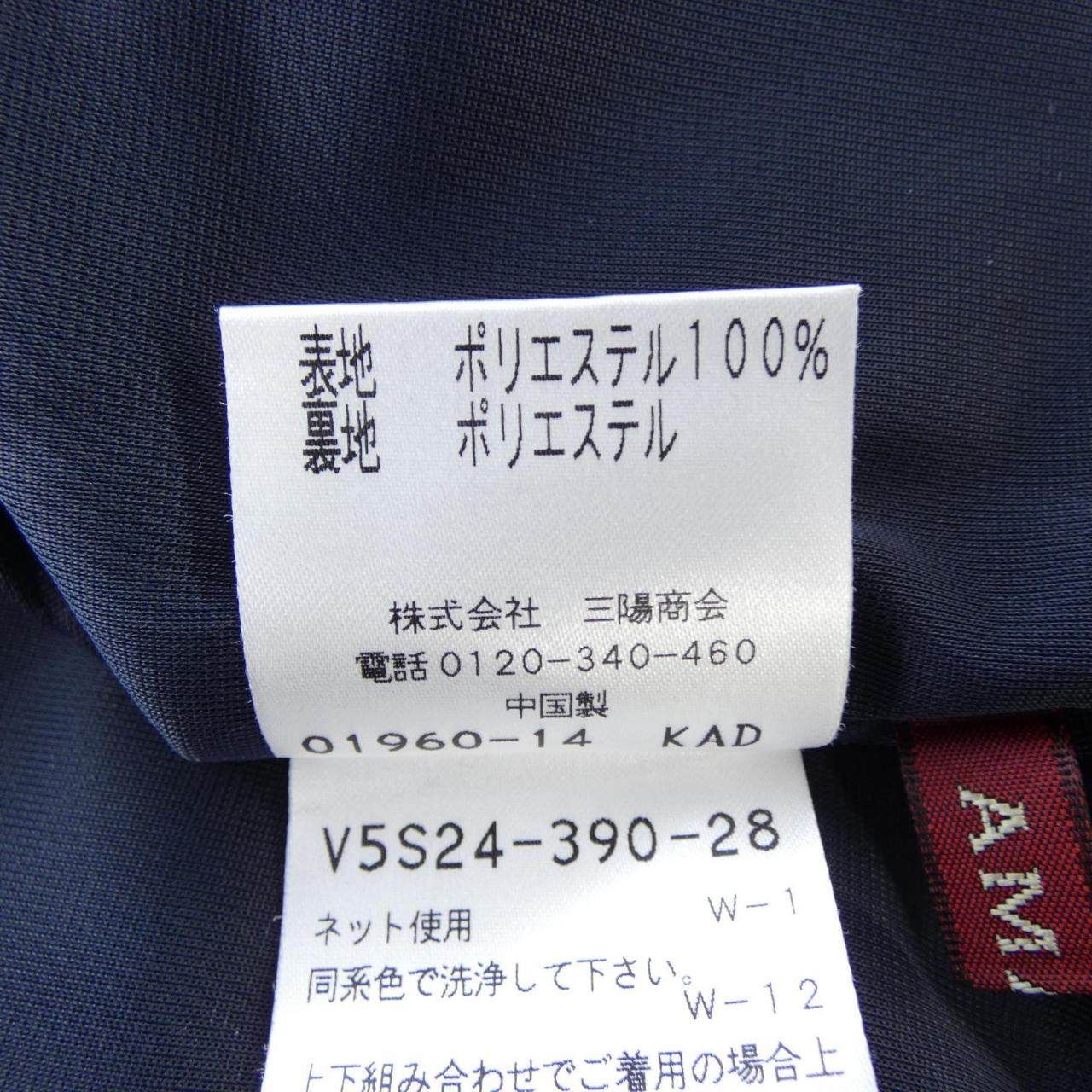 アマカ スカート