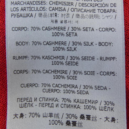 トムフォード シルクカシミヤカーディガン