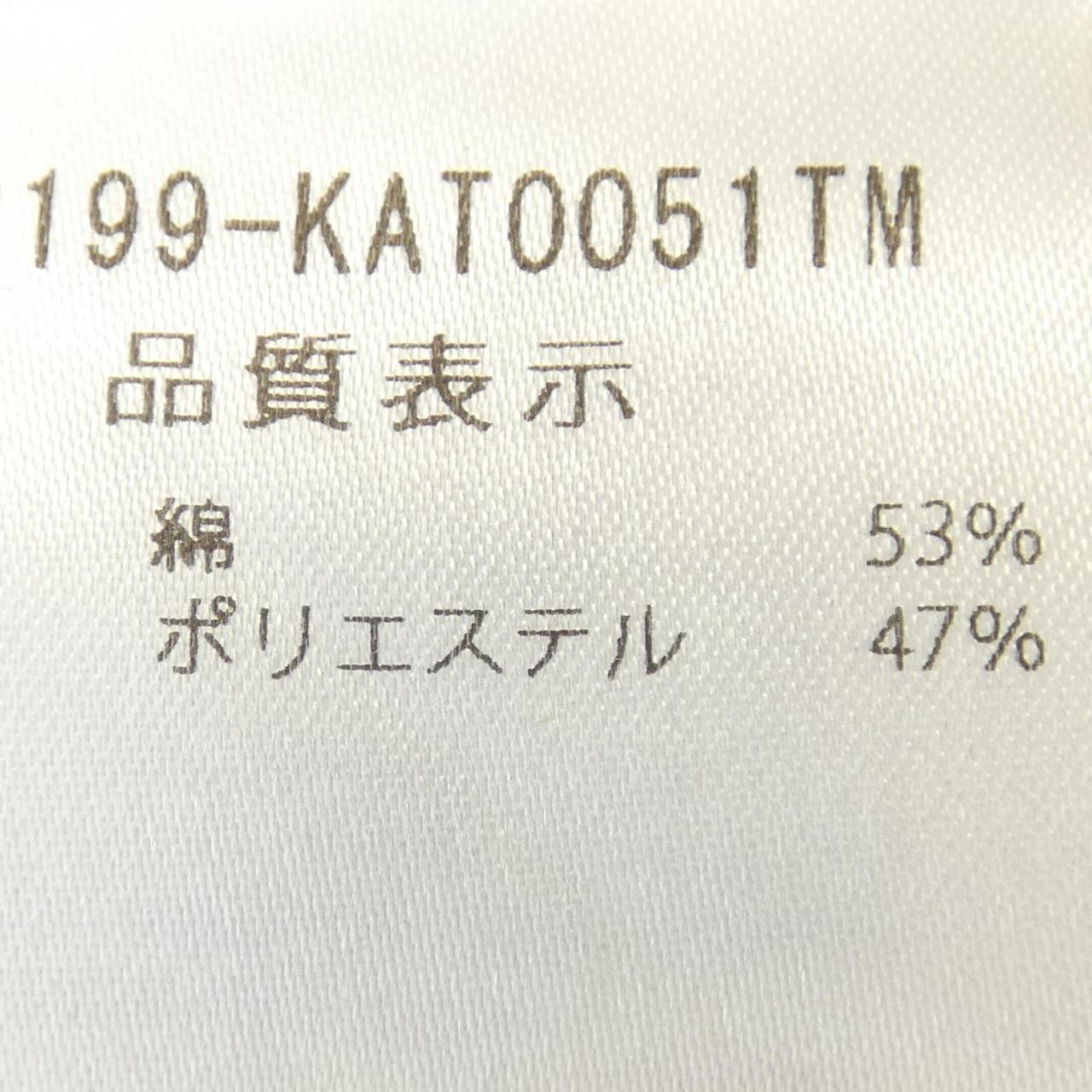 フォクシー AFFETTO タンクトップ