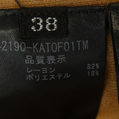 フォクシー SUMMER DROP タンクトップ
