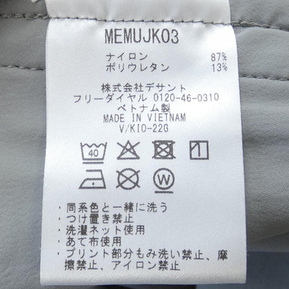 マンシングウェア MEMUJK03 ブルゾン