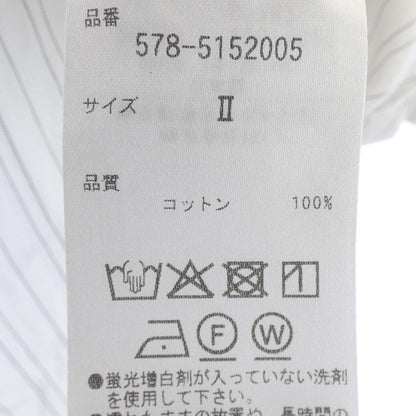 マーガレットハウエル ストライプシャツ