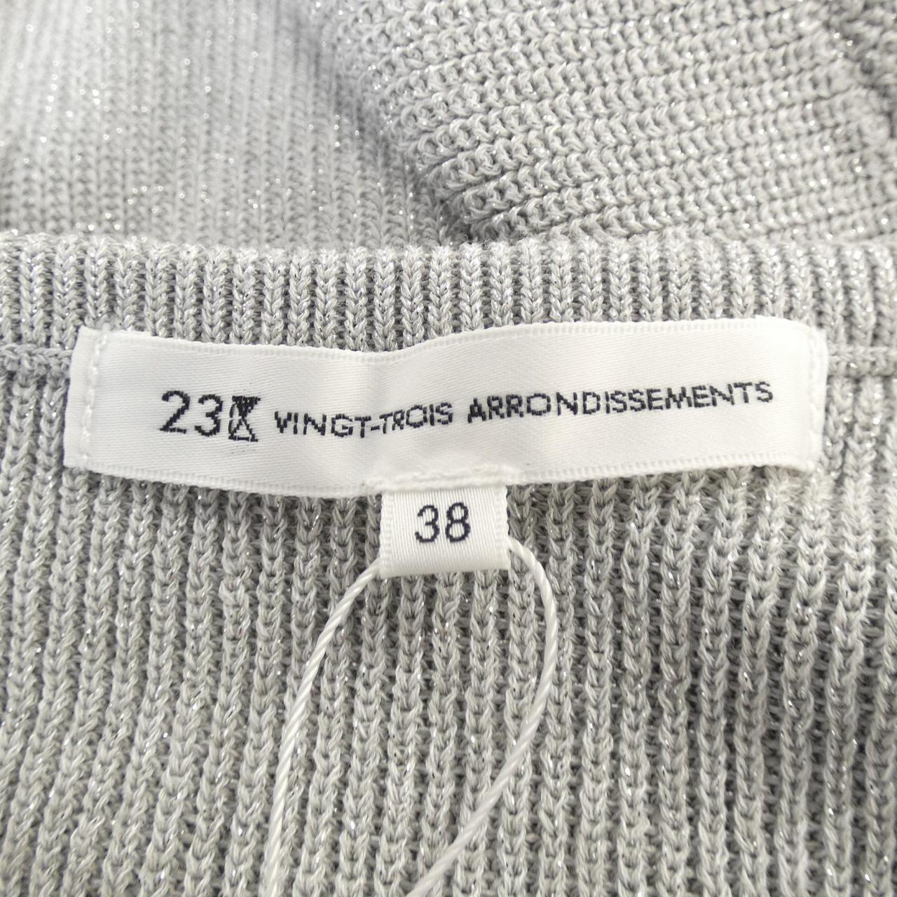 23区 ニット