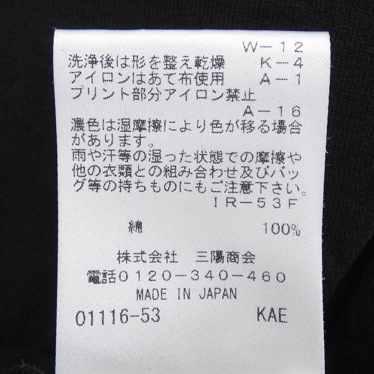 エポカ コットンTシャツ