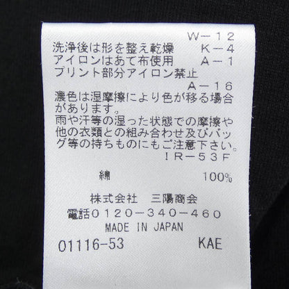 エポカ コットンTシャツ