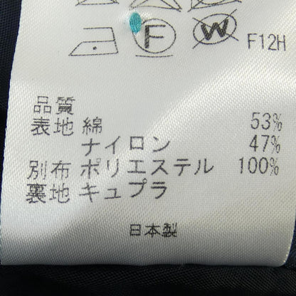 ポールスミス スカート