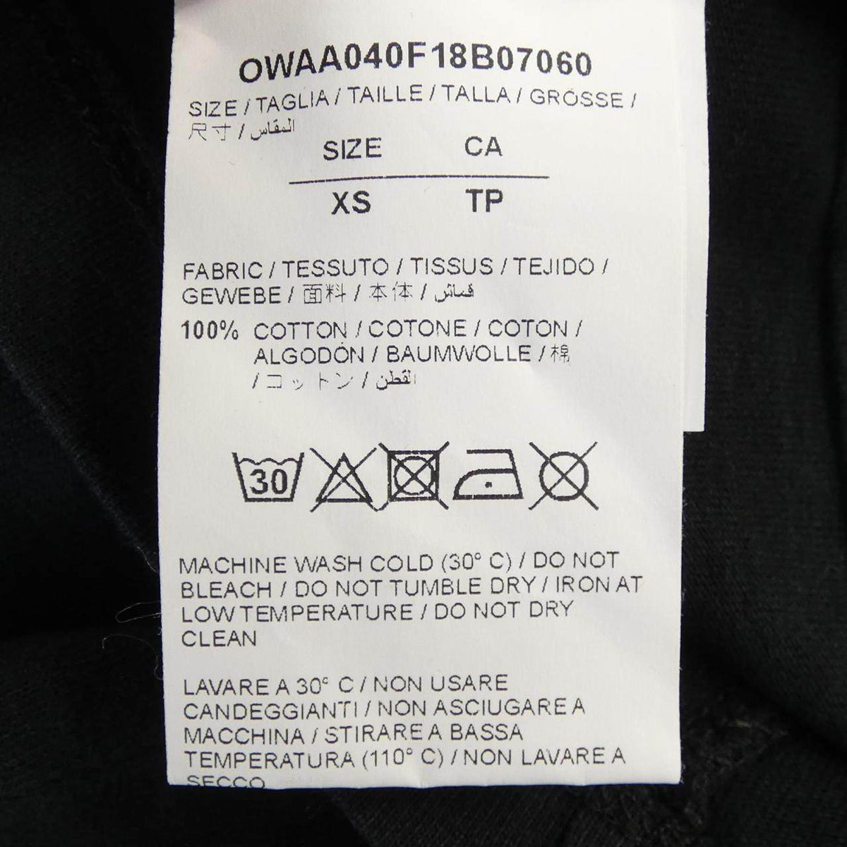 オフホワイト Tシャツ