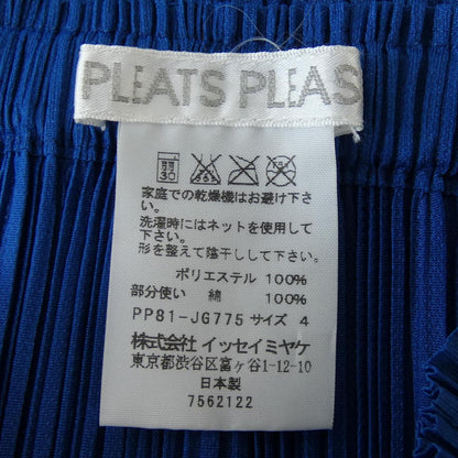 プリーツプリーズ 2008数字レース スカート