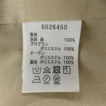 ルネ ワンピース