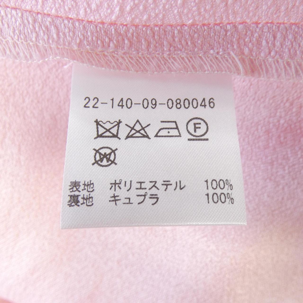 カオン スカート